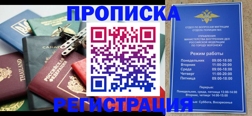 форма 3 в Краснознаменске